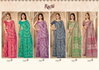 Vedanta Silk Vol 55 By Ruchi Silk Crepe Printed Saree